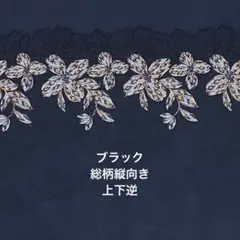 ちびくろ様専用No.2]ハンドメイドマスク - メルカリ
