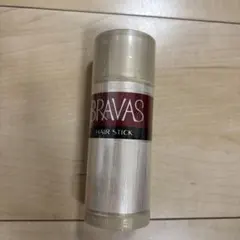 資生堂BRAVA ヘアスチック 2個セット 資生堂BRAVA ヘアスチック 2個セット