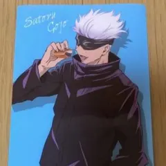 五条悟 ポスター