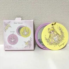 セーラームーン スライドミラーのサムネイル