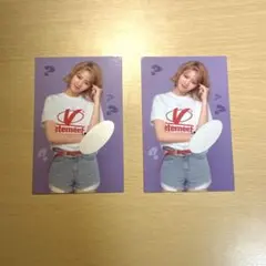 TWICE ジョンヨン トレカセット What is Love?