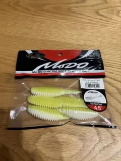 yu-ichi様 リクエスト 2点 まとめ商品