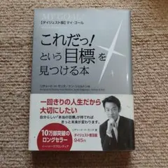 Item thumbnail for item 16b159c3-236d-4565-8304-4ade726b05bd