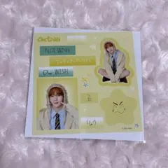 NCTWISH ランダムトイ リョウ