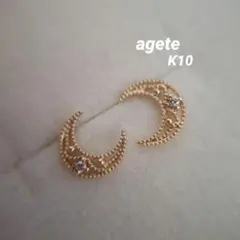 agete K10YG 三日月 ダイヤ ピアス
