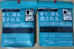 MEDIHEAL リカバリーウェア 上下セット М ブラック ワークマン
