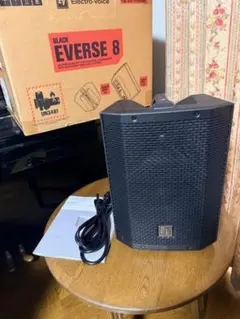 Electro-Voice EV Evers8 美品保証有 純正バッグ付(2/2 Everse8 Electro-Voice 純正バッグ付 極上美品 2台セット有 - メルカリ