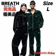 【完売商品】BREATH ベロアセットアップ BREATH BADHOP ベロアセットアップ Lサイズ - メルカリ