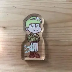 おそ松さん チョロ松 アクリル プレート キャラ グッズ