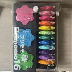 即購入OK! Primomo プリモモ クレヨン 16色セットのサムネイル