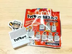 미사용 ▼ 木兎光太郎 名言スタンプ ハイキュー 梟谷 すき家 ぼっくん