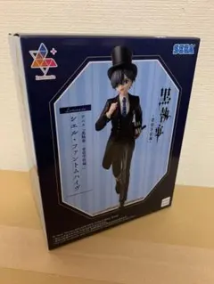 黒執事 寄宿学校編 Luminasta フィギュア シエル ファントムハイヴのサムネイル