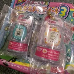 Item thumbnail for item d6554c98-08fb-4017-bbb1-e020decfcdb6