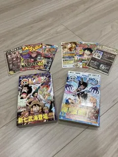 ONE PIECE 57巻帯付き初版 - メルカリ
