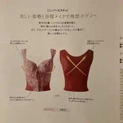 2026年最新】グラントイーワンズ 80lの人気アイテム - メルカリ