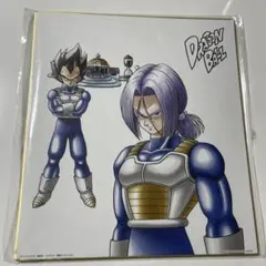 トランクス＆ベジータ 色紙 ドラゴンボール VS EXISTENCE