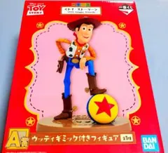 一番くじ トイ・ストーリー ウッディフィギュア おまけ付