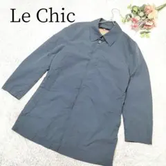 【ルシック】メンズ ナイロン コート ネイビー ペイズリー柄入りジレ付き Lのサムネイル