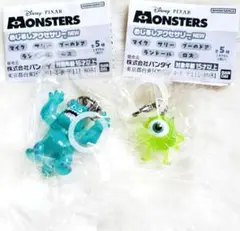 モンスターズインク めじるしアクセサリー サリー マイク めじるしチャーム