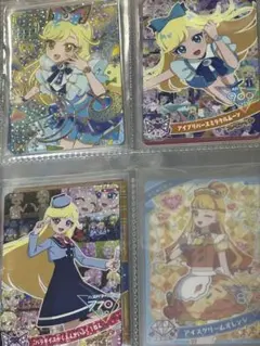 アイプリ みつき メモリアルカードカードパック 3枚セット