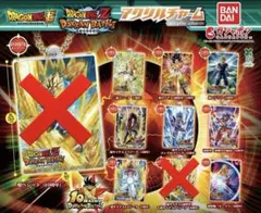 ドラゴンボール ドッカンバトル アクリルチャーム