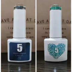 micron magnet5 　ジェルネイル 　2本セット　新品、未使用、未開封