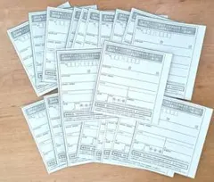 週刊少年ジャンプ 2026年4・5号　ONE PIECE　応募シート20枚セット