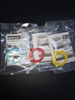 Item thumbnail for item ed55c479-56fb-43f9-8e1e-5a3327ed34ff