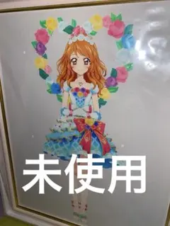 アイカツ 藤堂ユリカ ポスター プリモアート アスマート - メルカリ