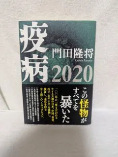 Item thumbnail for item 5cade243-d683-41f5-9984-877b419881fc