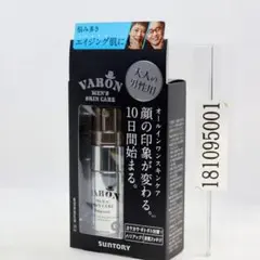 2025年最新】バロン保湿美容乳液の人気アイテム - メルカリ