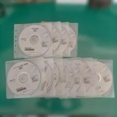 【レア】伊藤塾 呉明植 商訴完全マスター 刑事訴訟法 DVD レア】伊藤塾 呉明植 商訴完全マスター 刑事訴訟法 DVD - メルカリ