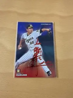 プロ野球チップス2020 藤川球児 スターカードサイン入り