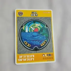 Item thumbnail for item f888179c-4122-4271-ba1a-8caf432ce2e5