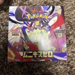 ポケモンカードゲーム ムニキスゼロ シュリンクなし　1ボックス　ぺりぺりつき