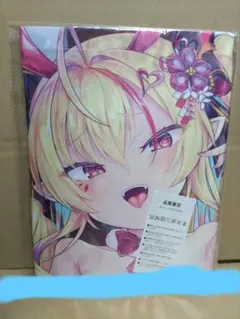 かずんまさん様 リクエスト 3点 まとめ商品
