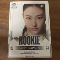 2026 B&C MEOVV TELECA ルーキーカード GAWON ②