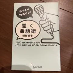 Item thumbnail for item ebef597c-930c-453c-881e-a68ef683bf8e