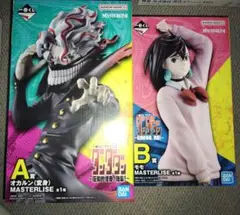 一番くじ ダンダダン A賞 オカルン B賞 モモ フィギュアセット