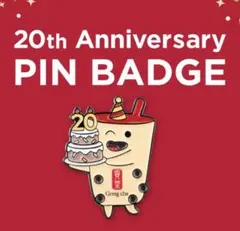 20周年記念　ゴンチャム ピンバッジ