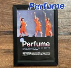 2025年最新】perfume ポスターの人気アイテム - メルカリ