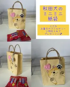 よな様 リクエスト 3点 まとめ商品