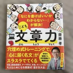 3ki様 リクエスト 2点 まとめ商品
