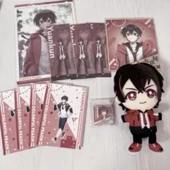 からぴち　ゆあんくん　まとめ売り　説明欄必読 からぴち ゆあんくん まとめ売り 説明欄を必ずお読みください - メルカリ