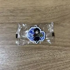 【くら寿司×鬼滅の刃】 ラバーチャーム 冨岡 義勇