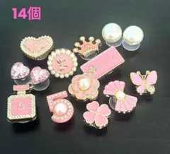 香*り様 【新品】クロックス ジビッツ デコパーツ　チャーム　ピンク系のサムネイル