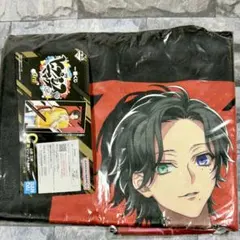 山田三郎　ヒプノシスマイク　ビジュアルタオル　一番くじ　C賞