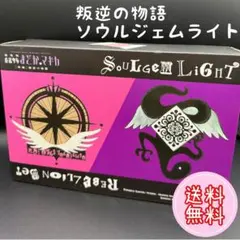 2025年最新】劇場版 魔法少女まどか☆マギカ ソウルジェムの人気