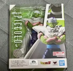 未開封 S.H.Figuarts ピッコロ 誇り高きナメック星人