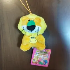 【新品・未使用】たべっ子どうぶつ　ややちびでかマスコット　らいおん